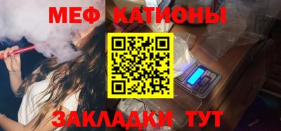 индика Лесосибирск