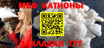 винт Малоярославец