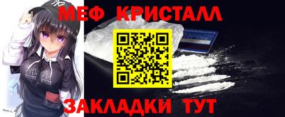 индика Лесосибирск