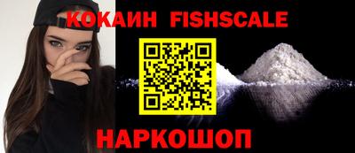 прущий лед Ливны