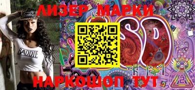 прущий лед Ливны