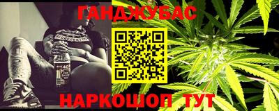 кристаллы Ликино-Дулёво