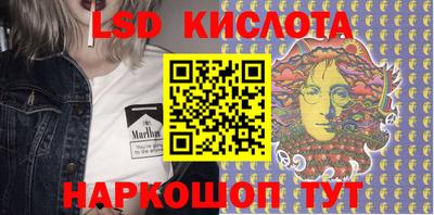 прущий лед Ливны