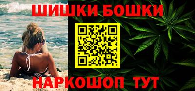 кристаллы Ликино-Дулёво