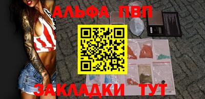 прущий лед Ливны