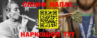 кристаллы Ликино-Дулёво