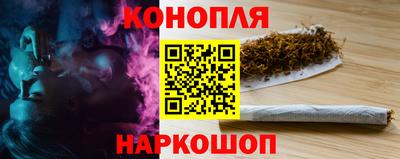 кристаллы Ликино-Дулёво
