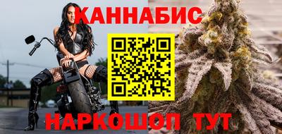прущий лед Ливны