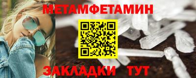 индика Лесосибирск