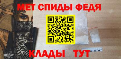 сатива Мариинск