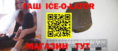 индика Лесосибирск