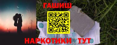 прущий лед Ливны