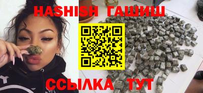 кристаллы Ликино-Дулёво