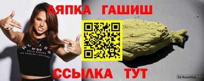 кристаллы Ликино-Дулёво