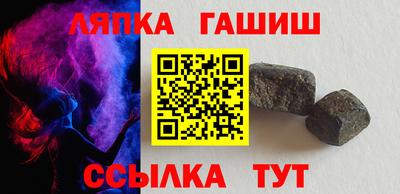 прущий лед Ливны