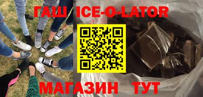 индика Лесосибирск
