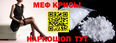 кристаллы Ликино-Дулёво
