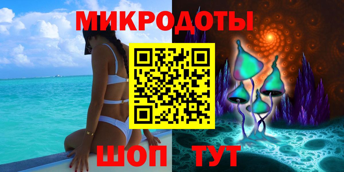 Галлюциногенные грибы прущие грибы Грязи